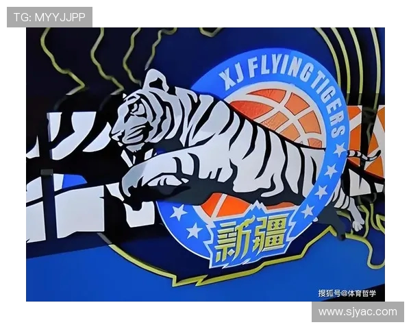 CBA北京队与新疆队比赛中出现严重误判引发球迷热议与争议