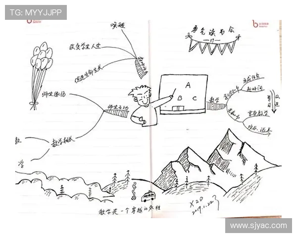 萨林杰的文学世界与人性探讨：从孤独到自我救赎的心灵旅程