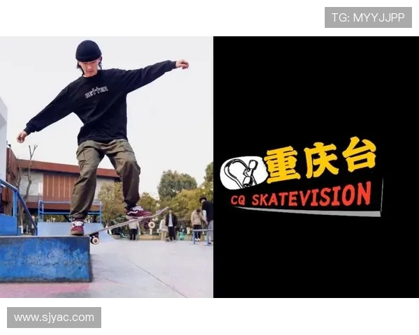 重庆滑板队在全国街舞大赛中的心理素质表现分析与点评